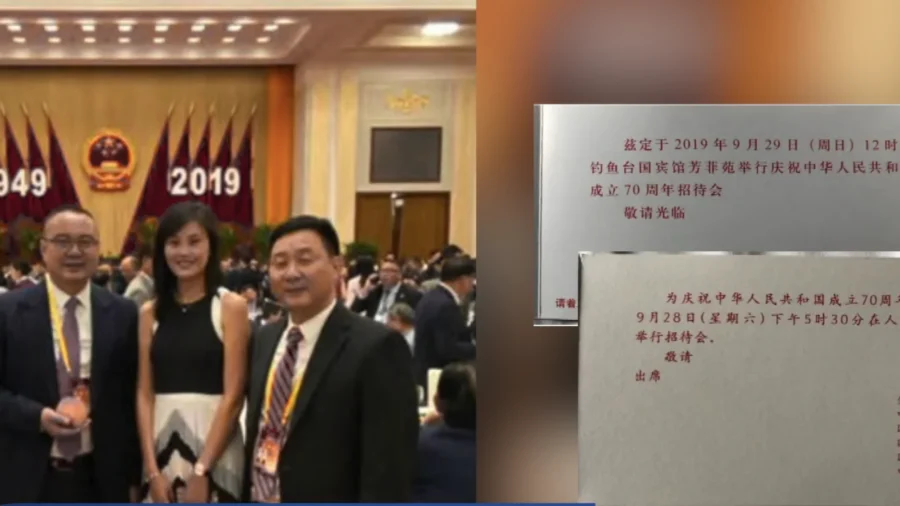 Linda Sun on Trial: Lavish Life, Strong Ties With China