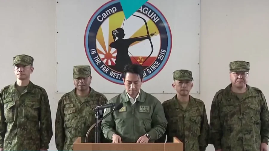 Japan Advances Plan to Deploy Medium-Range Missiles Near Taiwan Strait