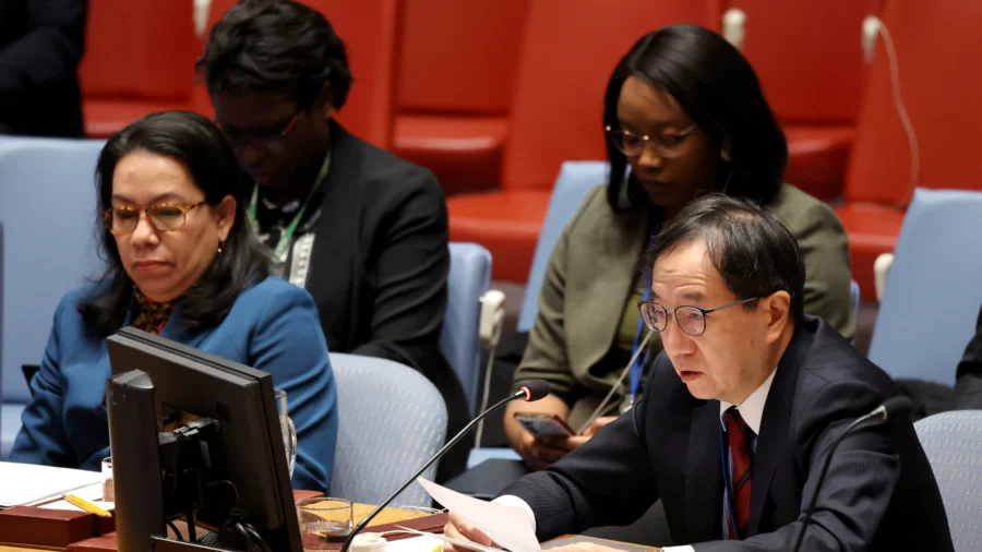 Japan Sends Letter to UN Denying China's Claims