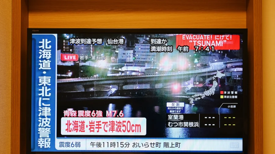 Japan Issues Tsunami Warning After 7.5 Earthquake Strikes Off Coast