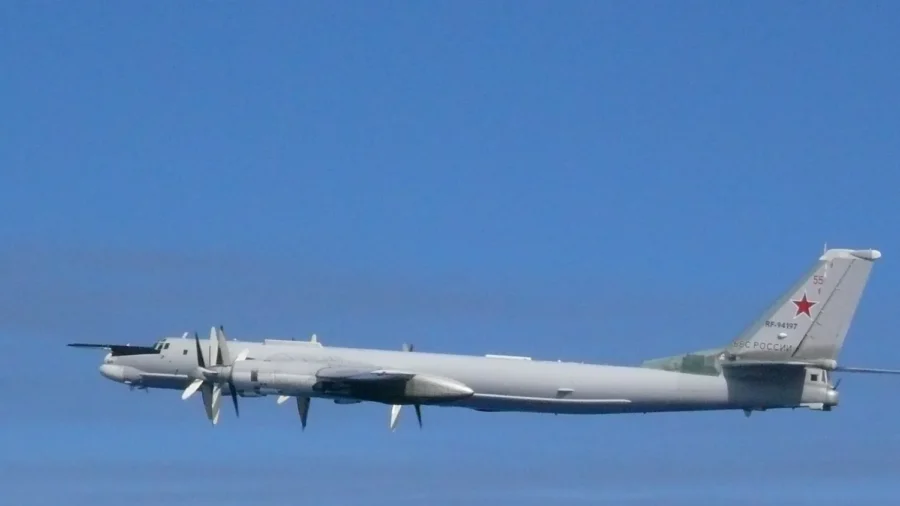 Russian Bombers Join Chinese Air Patrol Near Japan