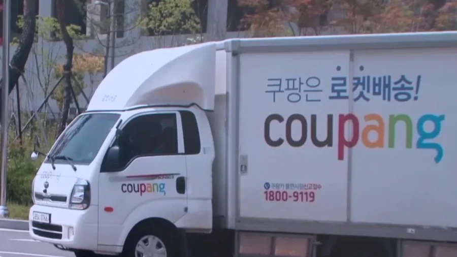 Coupang CEO Facing Legal Action After Skipping South Korean Hearing on Data Breach
