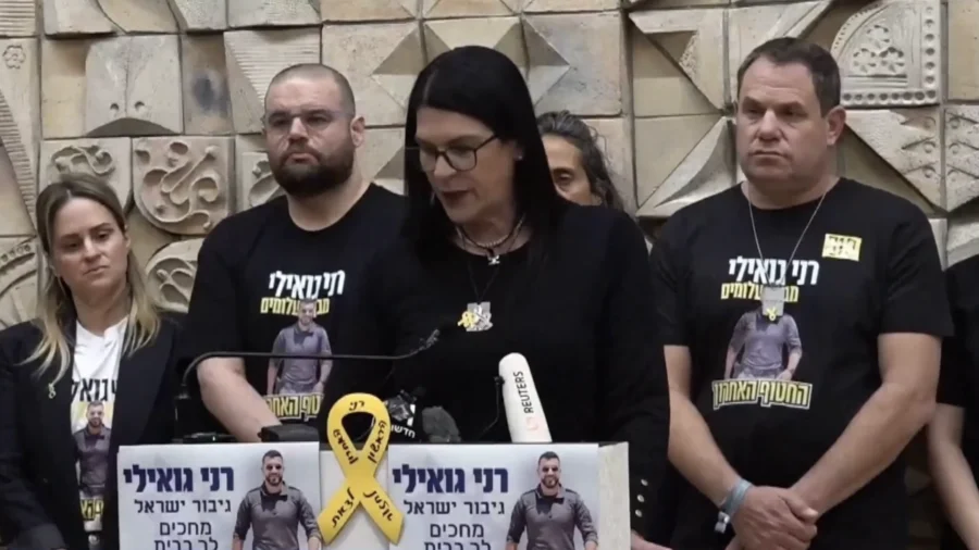 Mother of Last Deceased Hostage to Travel With Netanyahu to US