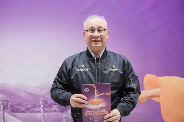 Chen Wen-chia, Vice President of Kainan University, enjoyed Shen Yun’s Taiwan premiere at the Grand Auditorium of the Taiwan Traditional Theater Center in Taipei on Dec. 30, 2025. (Chang Yuan-Chang/The Epoch Times)