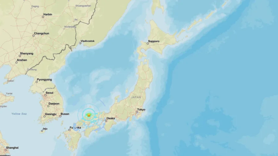 Strong Magnitude-6.2 Earthquake Strikes Japan’s Chugoku Region