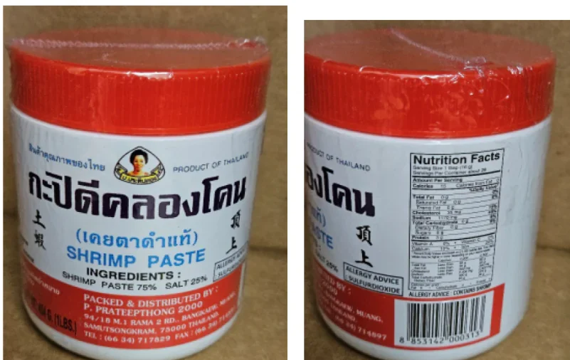 Shrimp Paste Recalled After 4 Kids Fell Ill