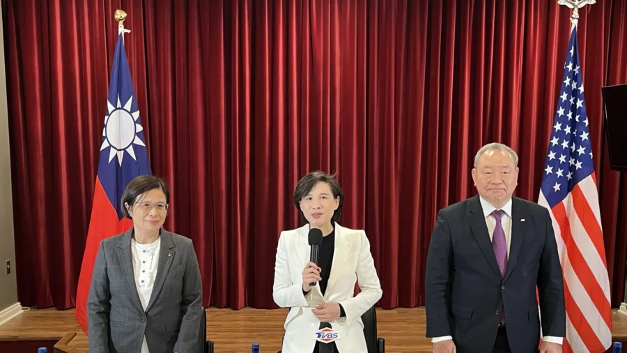 US, Taiwan Reach $500 Billion Trade Deal