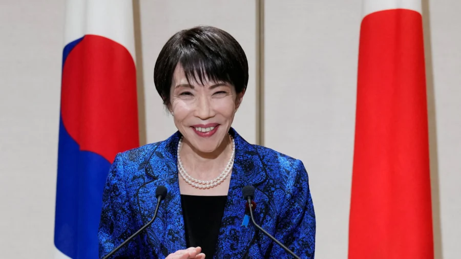 Japan PM Takaichi to Dissolve Parliament, Call National Election