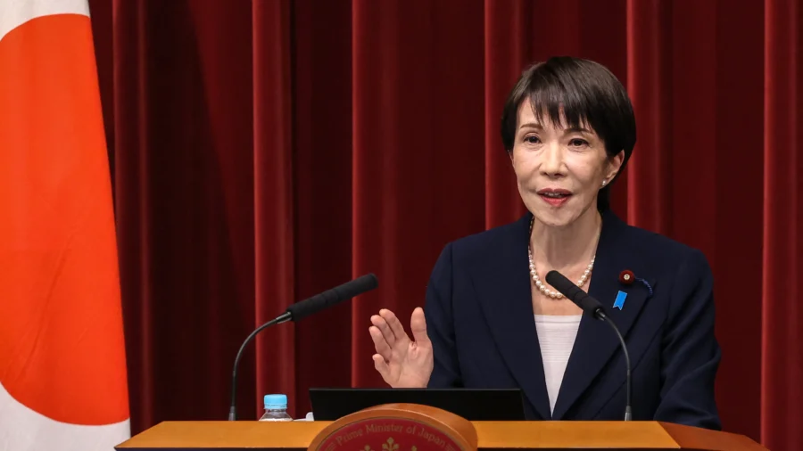 Japanese Prime Minister Dissolves Parliament, Setting up February Snap Election