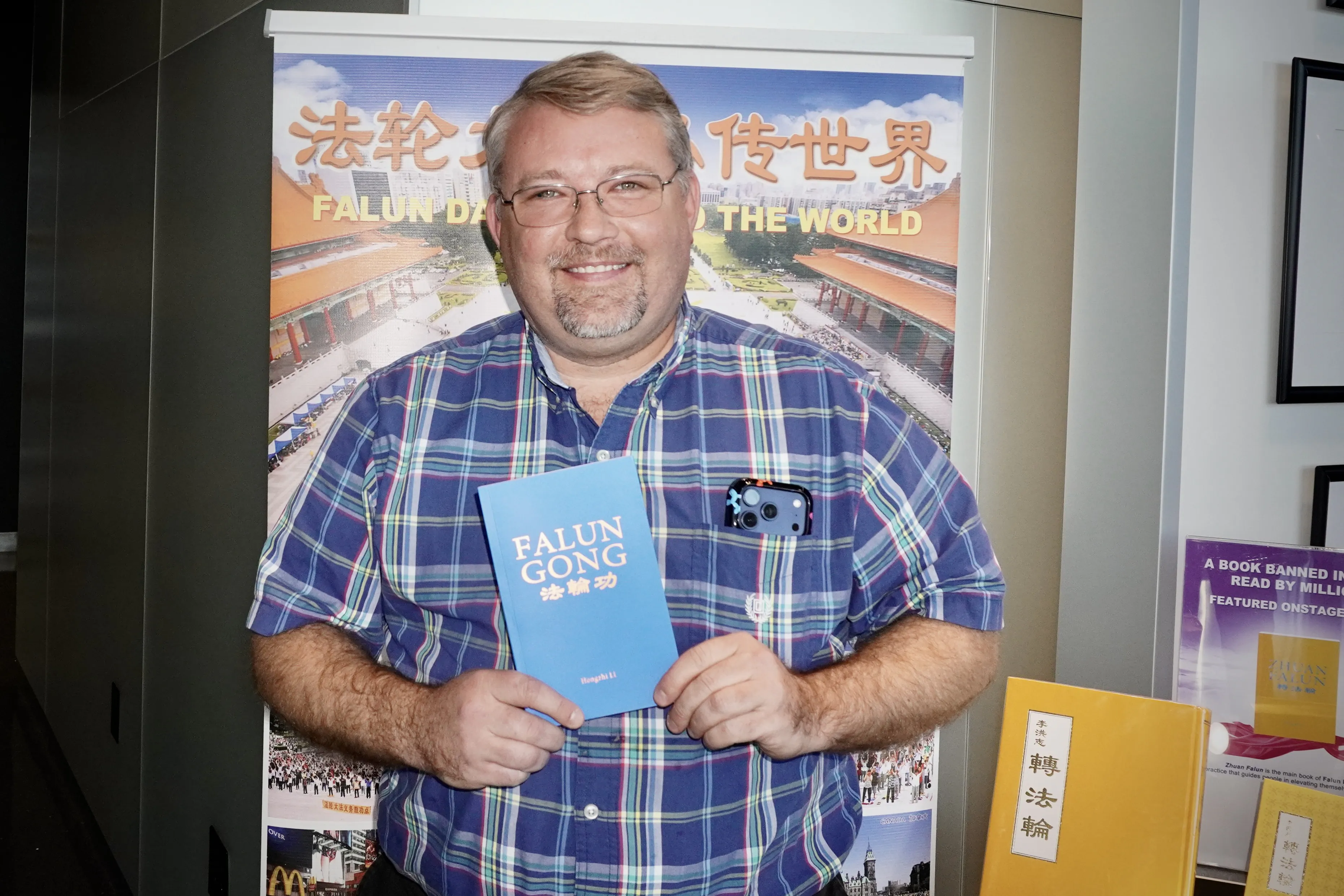 ‘There’s Truth in It’: Shen Yun Inspires Theatergoers in Houston