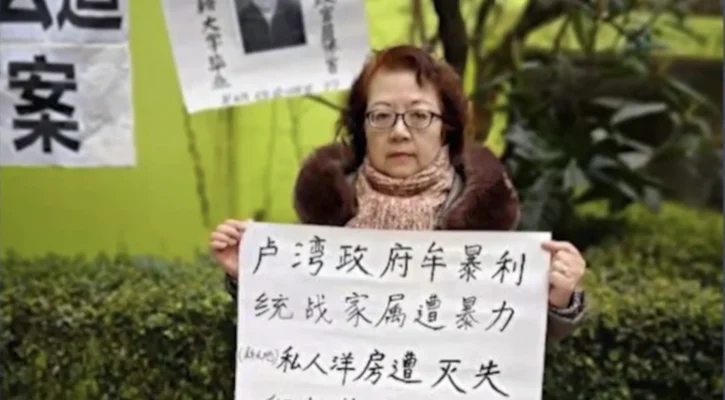 Read a full version of this article without ads!