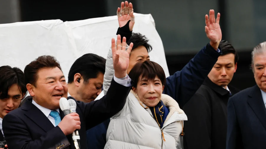 Japan's Takaichi Set for Landslide Election Win