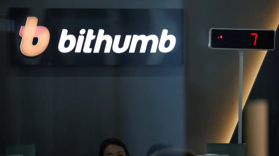 South Korean Crypto Firm Accidentally Sends $44 Billion in Bitcoins to Users