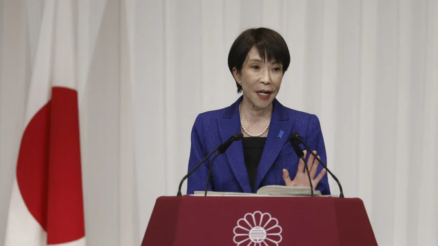 Japanese Prime Minister Calls for Special Parliamentary Session