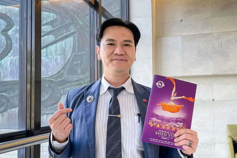 On the afternoon of Feb. 8, 2026, Liao Chengxi attended the third performance of Shen Yun New Era Arts Group at Taichung Chungshan Hall. (Dong Huiling/The Epoch Times)