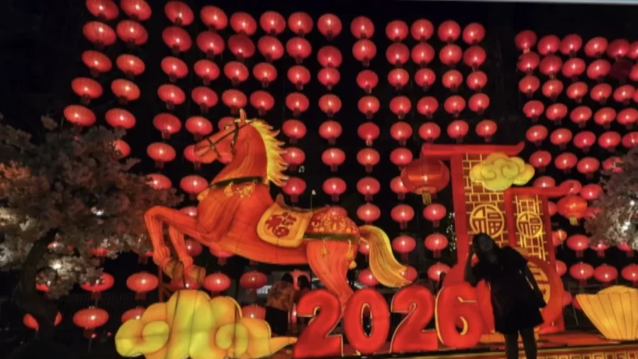 Lunar New Year Gala Cut Short in Central China, Sparks Buzz