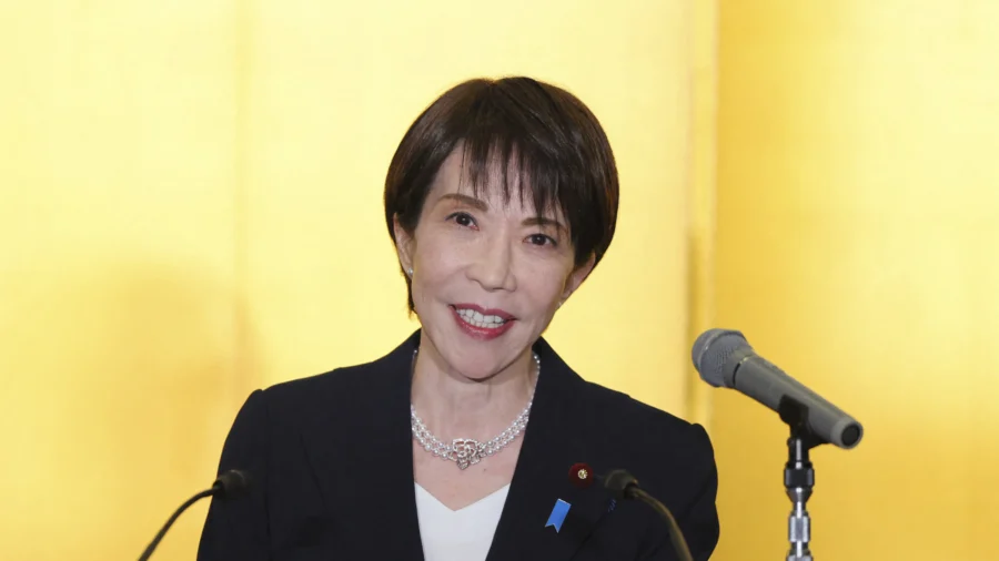 Japanese Lawmakers Confirm Sanae Takaichi as Prime Minister