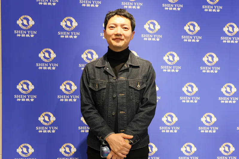 Professor Choi Yoo-sik attended the second performance by Shen Yun’s New Era Company at the Dream Theatre in Busan on Feb. 15, 2026. (Kim Guk-hwan/The Epoch Times)