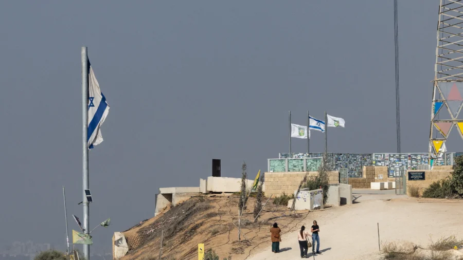 LIVE: View of Cities in Israel After It Launched Pre-Emptive Attack Against Iran