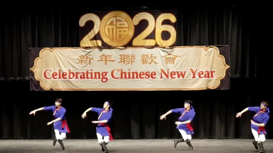 Year of the Horse Celebration Unites Community in Mount Hope, New York