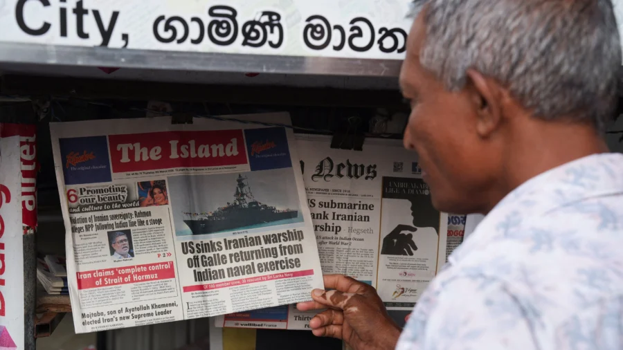 Sri Lanka Says 2nd Iranian Ship Located Off Coast