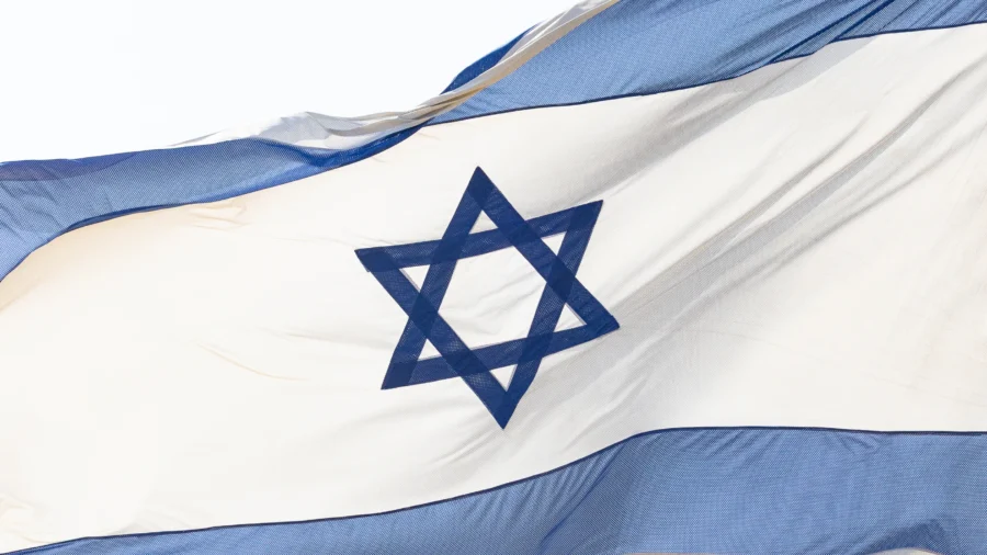 Israeli Army Spokesperson Delivers Briefing to the Media
