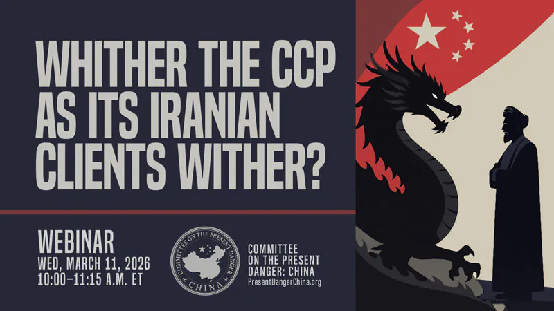 CPDC Webinar on CCP and Iran Conflict