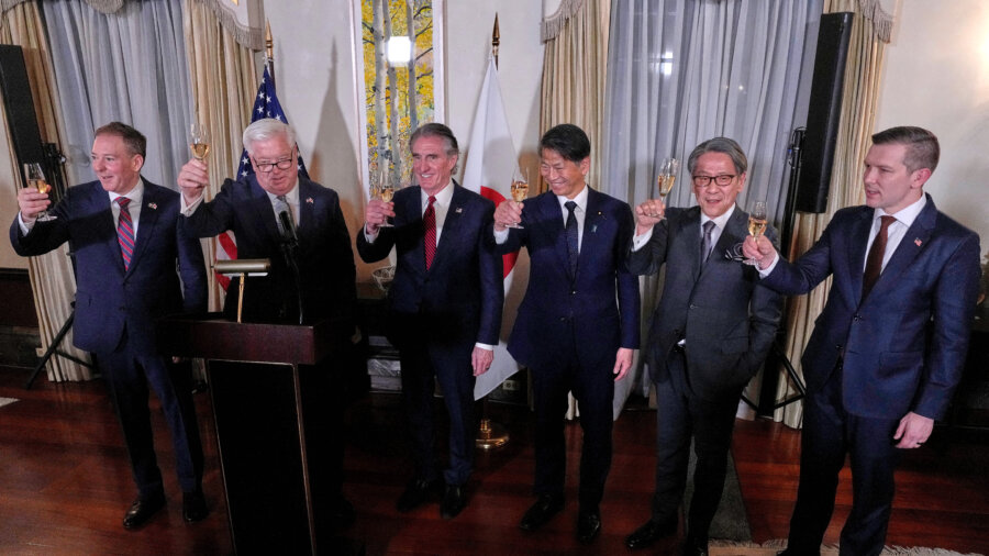 First Indo-Pacific Energy Security Ministerial and Business Forum Held in Tokyo (Day 1)