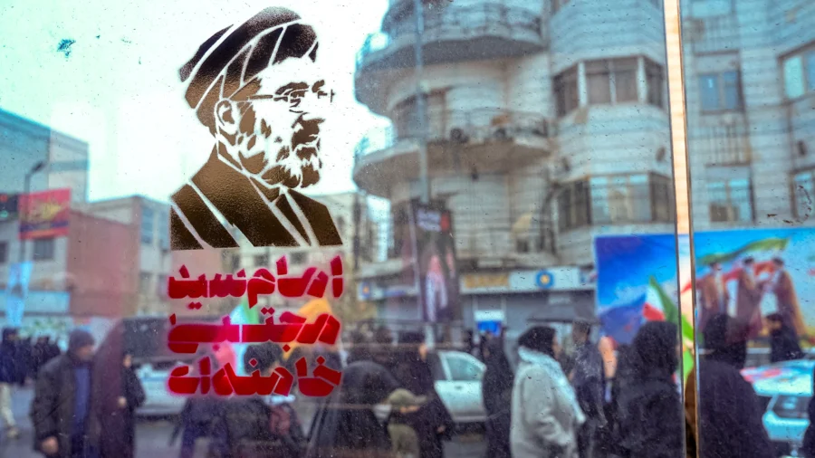 US Offers $10 Million Bounty for Information on Iranian Leaders