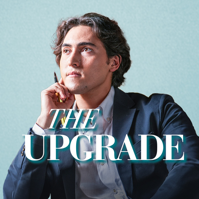 The Upgrade