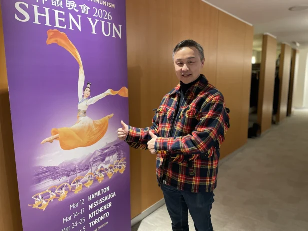 Joe Tay, former Canadian parliamentary candidate and political commentator, enjoyed the Shen Yun performance at the Four Seasons Centre for the Performing Arts in Toronto on the evening of March 28, 2026. (Allen Zhou/The Epoch Times)