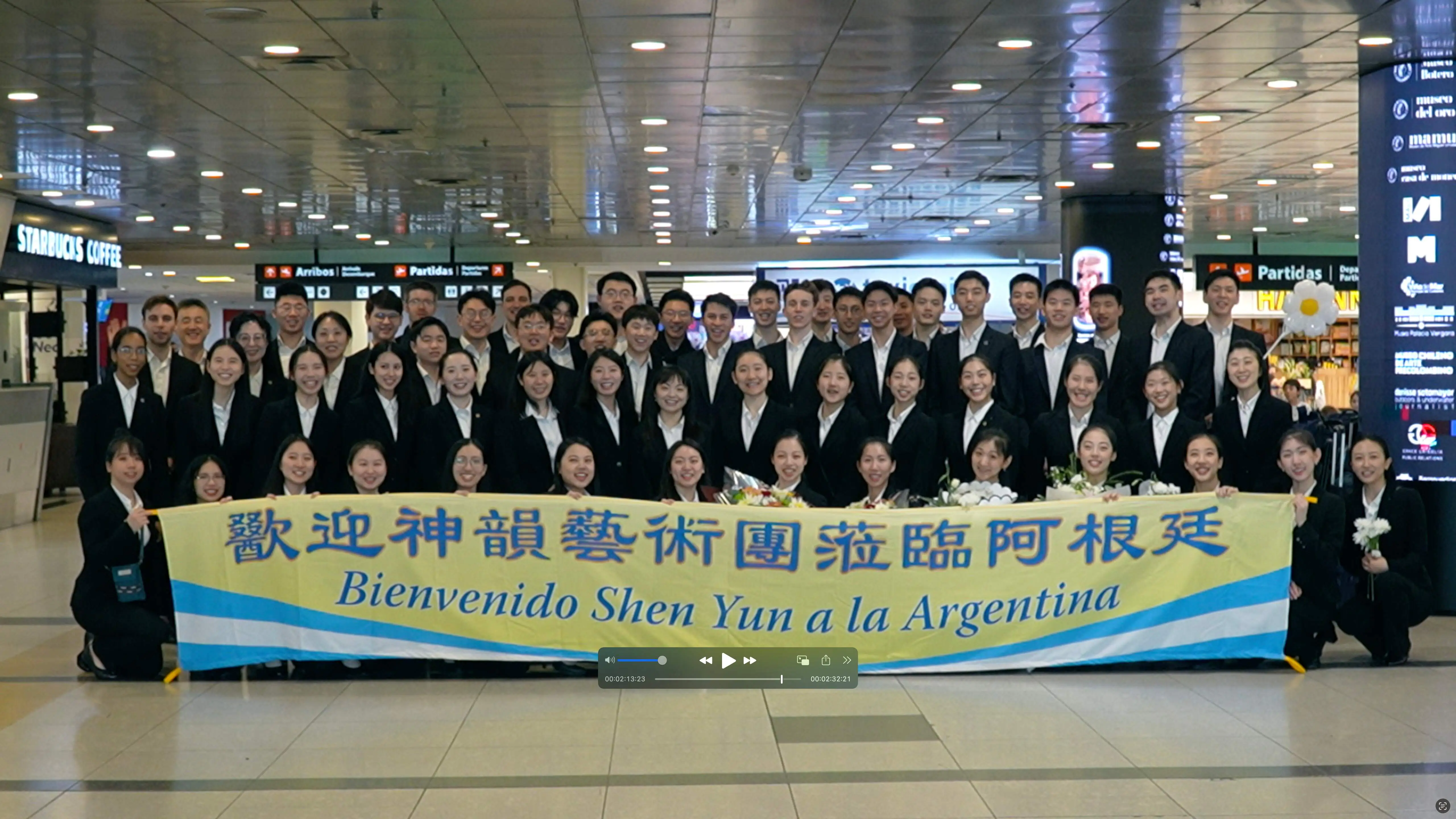 Shen Yun llega a Argentina para dar inicio a su gira sudamericana de 2026.