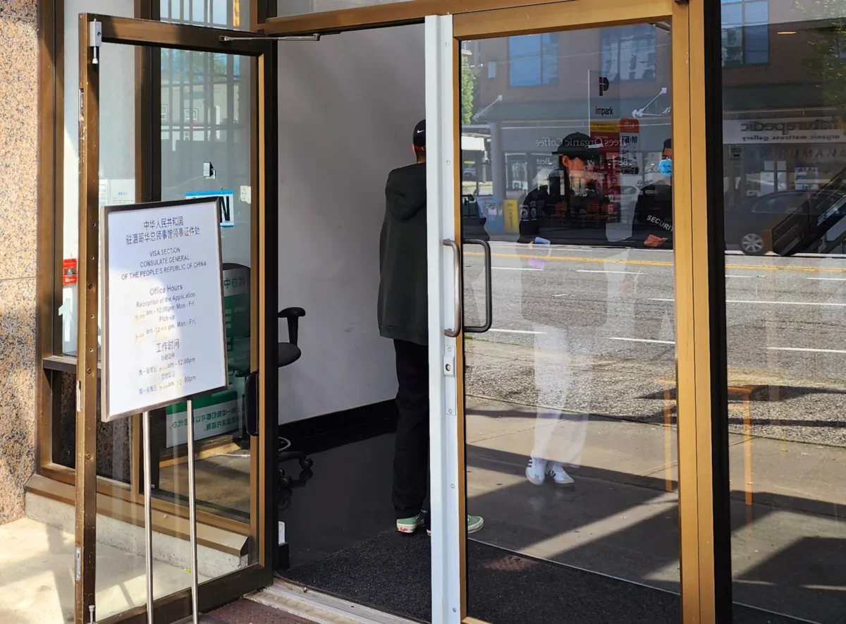 The Chinese Consulate in Vancouver on May 22, 2024. (The Epoch Times)