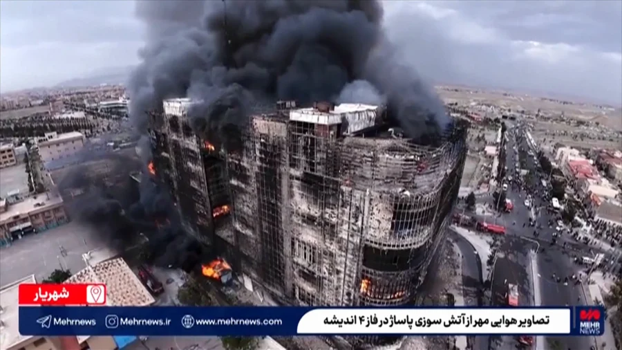 Fire at Iranian Shopping Center Kills 8, Injures 40
