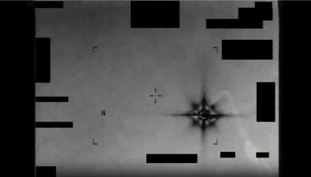 A newly released video of a potential UAP by the Pentagon shows an aerial object that was described as “an eight-pointed star with arms of alternating length.” (Courtesy of the Pentagon/Screenshot by The Epoch Times)