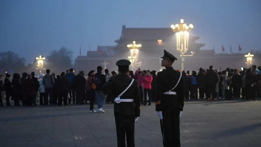 CCP Launches Broad New Political Purge Ahead of 21st Party Congress, Insiders Say