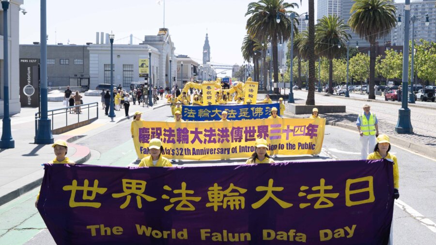 San Francisco Falun Dafa Parade Highlights Faith, Freedom, and Compassion