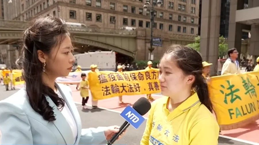 The Epoch Times