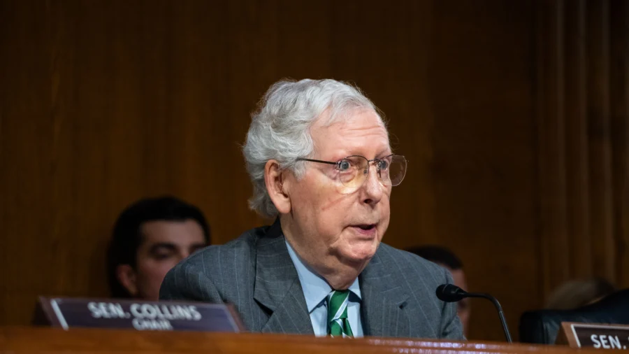 Sen. McConnell Discharged From Rehab Facility