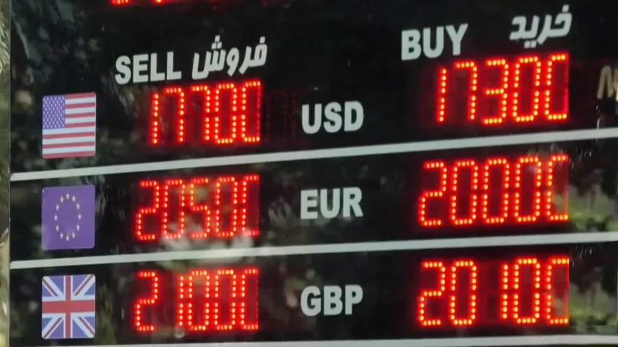 US Imposes Sanctions on Iranian Foreign Currency Exchange