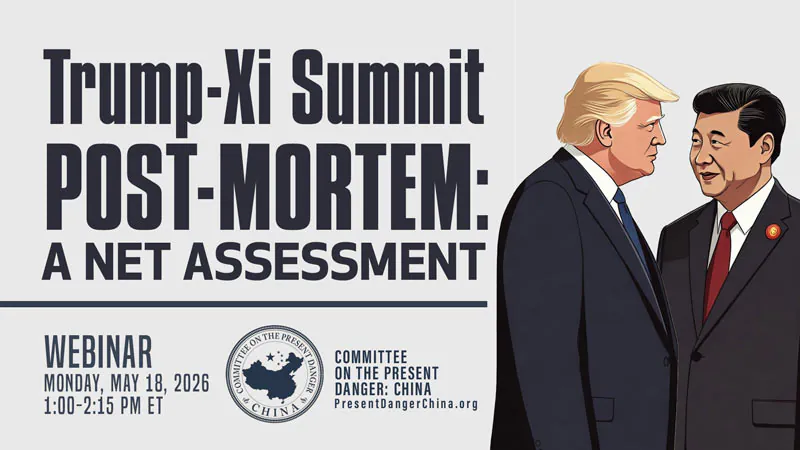CPDC Webinar Assesses Trump–Xi Summit Aftermath