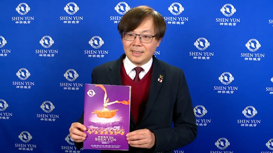 Taiwanese Party Chairman: Shen Yun ‘Embodies the Essence of Chinese Aesthetics’