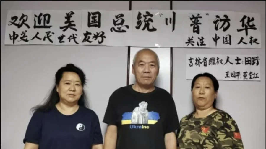 Chinese Petitioners Detained, Harassed, or Missing Following Appeals to Trump
