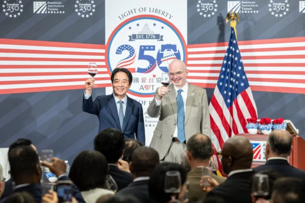 Taiwan Marks 250th US Anniversary in Taipei