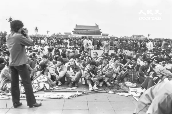 The Chinese student-led democracy movement in Beijing prior to the Tiananmen Square Massacre on June 4, 1989. (The Epoch Times)