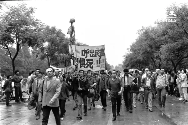 The Chinese student-led democracy movement in Beijing prior to the Tiananmen Square Massacre on June 4, 1989. (The Epoch Times)