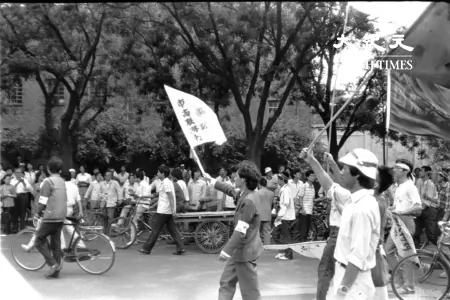The Chinese student-led democracy movement in Beijing prior to the Tiananmen Square Massacre on June 4, 1989. (The Epoch Times)