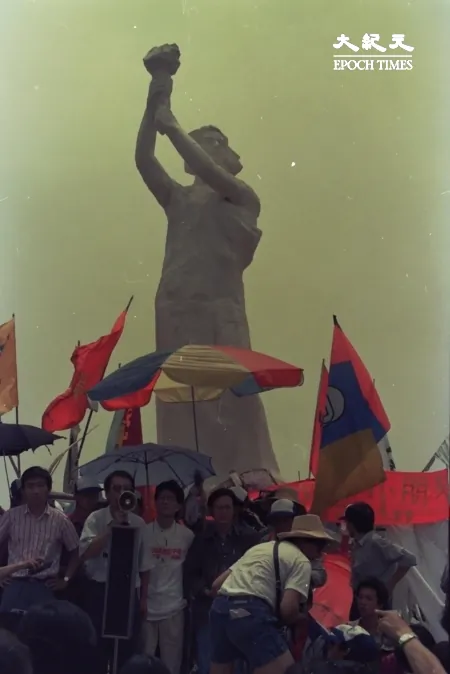 The Chinese student-led democracy movement in Beijing prior to the Tiananmen Square Massacre on June 4, 1989. (The Epoch Times)