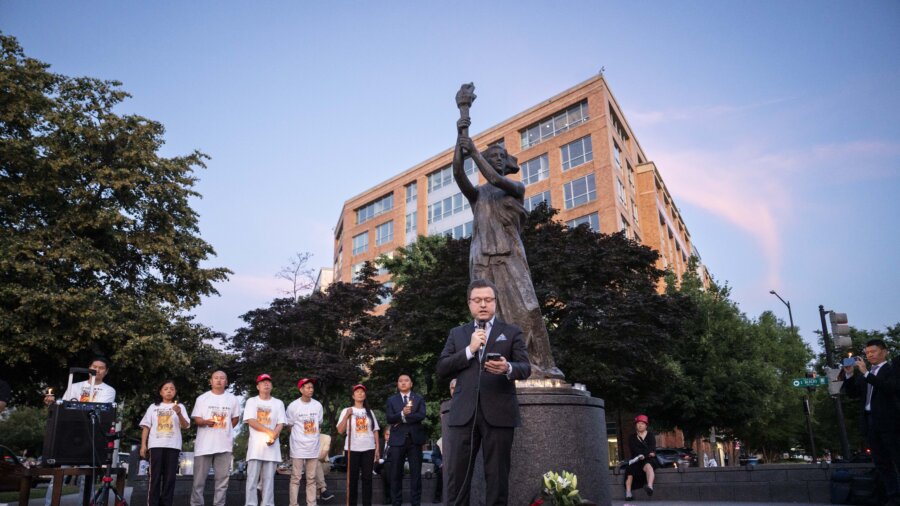 Worldwide Commemoration of 37th Anniversary of Tiananmen Square Massacre