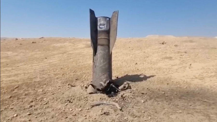 Large Missile Fragment Found in West Bank